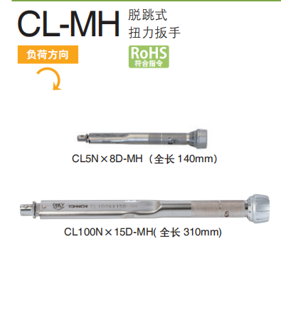 深圳市偉燁鑫科技有限公司