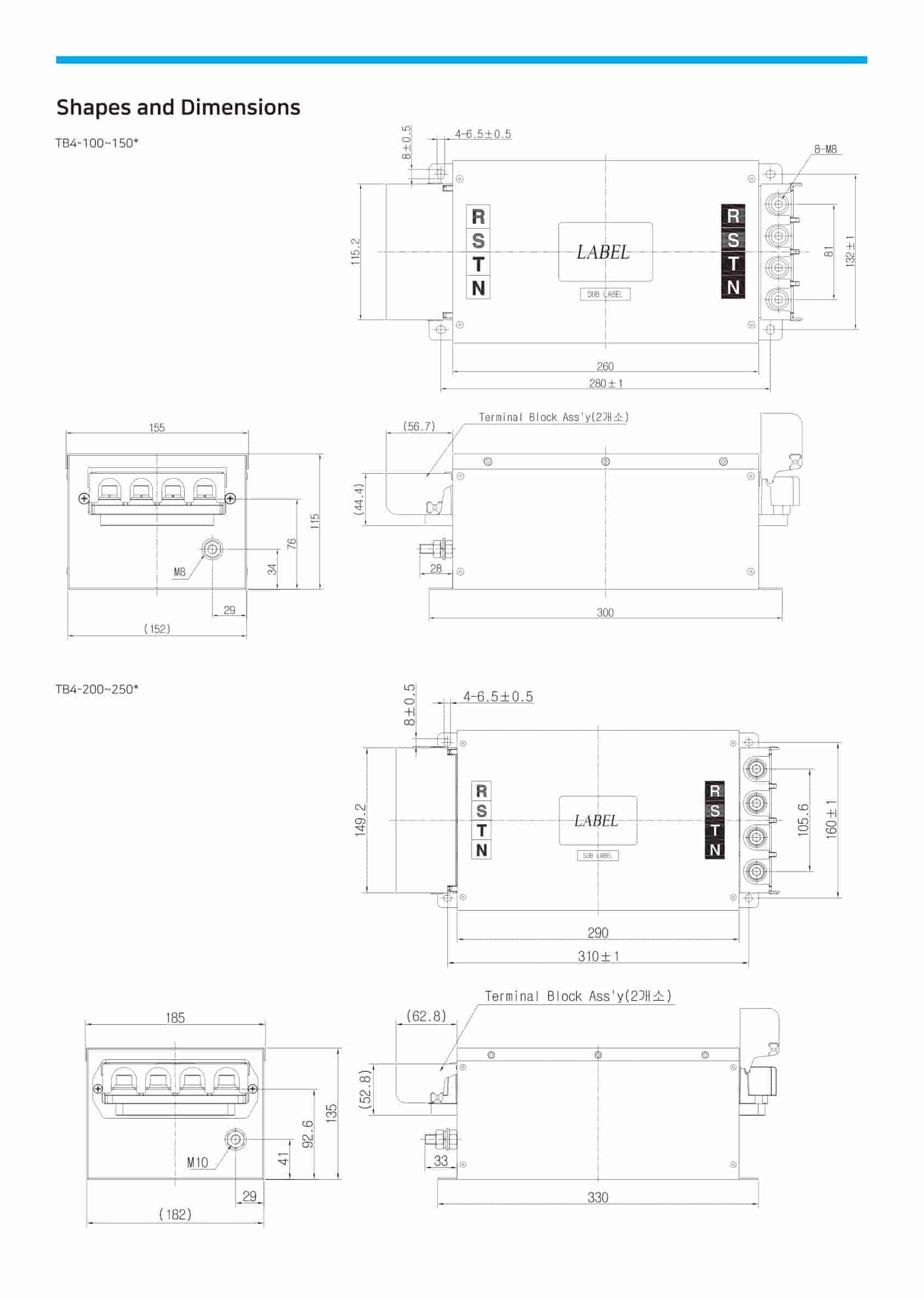 深圳市偉燁鑫科技有限公司