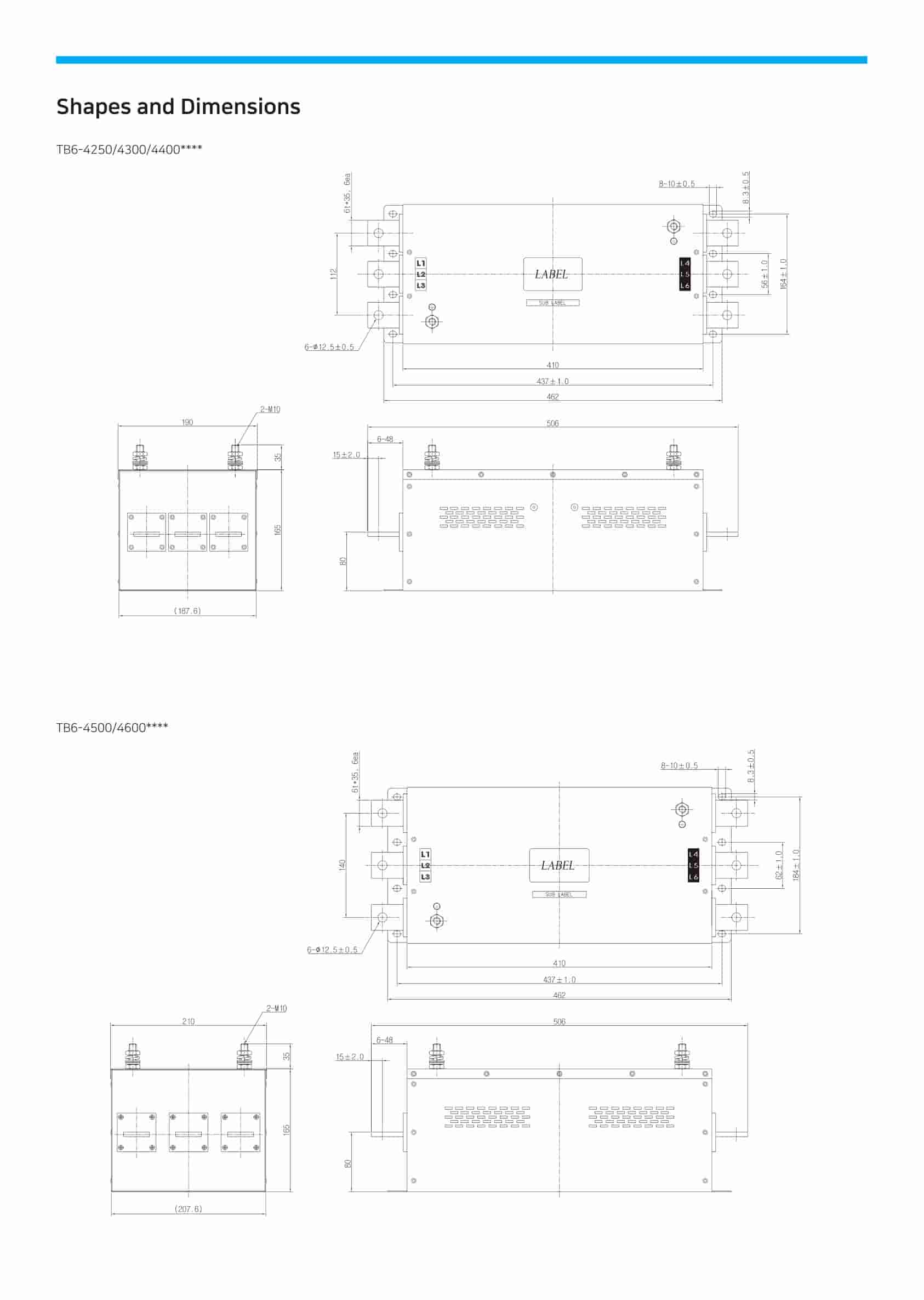 深圳市偉燁鑫科技有限公司