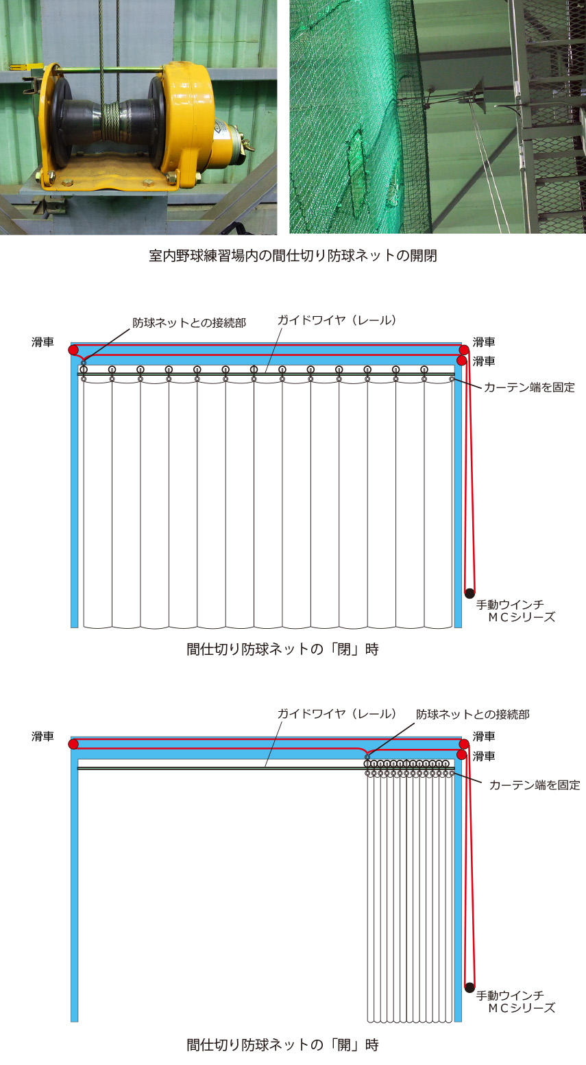 深圳市偉燁鑫科技有限公司