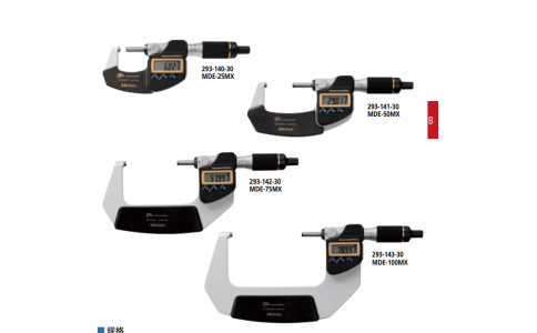 三豐293-146-30 MITUTOYO數(shù)顯防冷卻液千分尺偉燁鑫