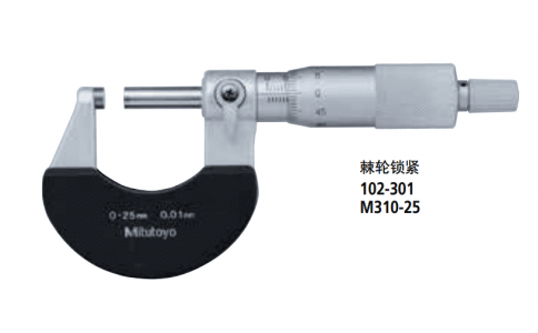 三豐深圳代理 MITUTOYO 102-302千分尺日本 偉燁鑫科技供應(yīng)