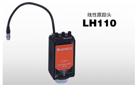 LH110 傳感器 線性跟蹤頭 NIRECO尼利可