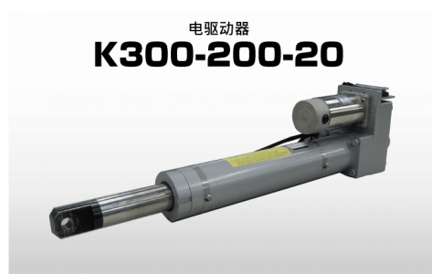 NIRECO尼利可控制器電驅(qū)動(dòng)器 K300-200-20