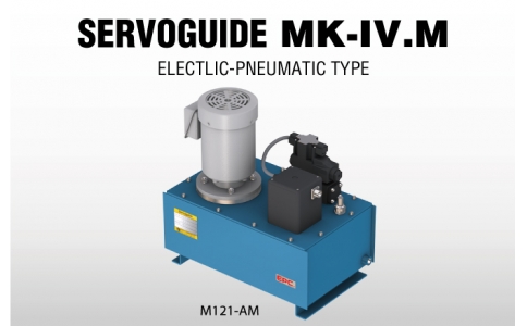 M121-AM 伺服導(dǎo)向調(diào)節(jié)機MK-IV.M 電氣一油壓式