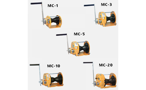 Maxpull絞盤式手動絞車MC系列